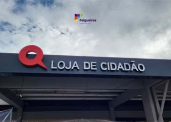 Loja de Cidadão de Felgueiras abre ao público na próxima segunda feira, dia 19